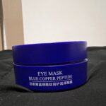 Mascarilla Ojos BIOAQUA Péptido Cobre Azul🚚 🎁 Adiós Ojeras y Líneas! photo review