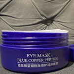 Mascarilla Ojos BIOAQUA Péptido Cobre Azul🚚 🎁 Adiós Ojeras y Líneas! photo review